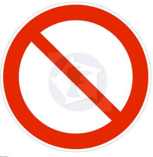 P 021 - symbol